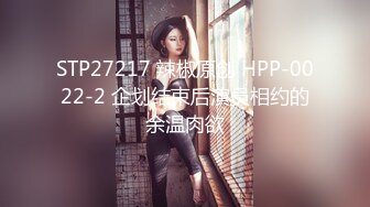 [MP4]STP25569 Joy宝贝--??治愈笑容，五官小巧，萝莉宝藏女孩，怎么有那么甜的正点女孩，小奶兔软又翘挺！ VIP2209