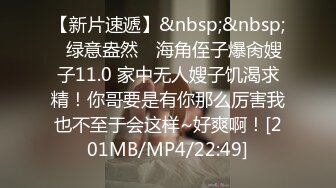 歌厅探花一袭红裙佳人作陪 饮酒唱歌好快活 灯红酒绿 交合娇喘不断