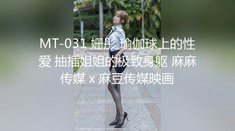 《顶级??重磅泄密》万人在线关注的Onlyfans极品乳神【冲田杏梨】私拍??豪乳大肥臀揉搓挑逗~大尺度福利