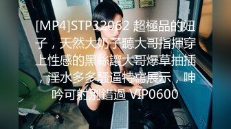 最新火爆网红女神『AsamiSusu苏苏』萌萝莉JK制服眼镜娘 过膝袜啪啪啪 无套中出内射