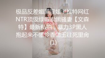 国产AV 精东影业 JDMY001 密友 EP1