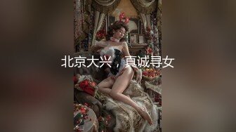 [2DF2] 身材超好的漂亮美女和男友啪啪啪[MP4/58.4MB][BT种子]