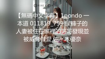 【江南第一深情】蓝JK到家推荐嫩妹收割机顶级约炮大神，第二弹10套，150分钟MOV格式原版无水印，珍藏版 (1)