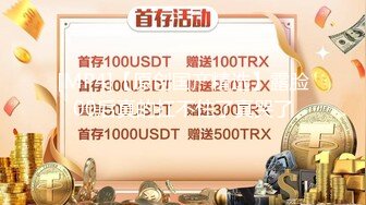 独家爆料 武汉大学教授周玄毅一顿饭的时间干四次女学生 完整视频曝光