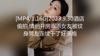 斗鱼前女主播现OF【曦曦Stacey】订阅zentai小圈子写真VIP视图~丝袜美脚美腿【148V】 (23)