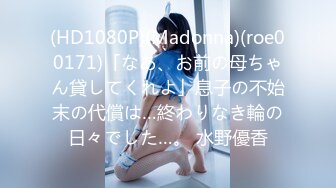 [dgcemd-145] ★配信限定！特典映像付★ゴミ屋敷に住む巨乳美人2 波多野結衣 ～ゴミに囲まれマ○コ濡らす巨乳変態女の痴態！