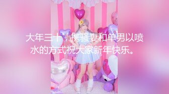 [MP4/ 1.04G]&nbsp;&nbsp;九分超高颜值清纯纯欲天花板女神不仅长得极品漂亮，身材还特别棒，特别是圆润白皙翘臀