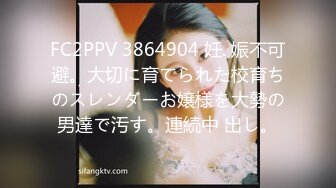 牛B大神商场女厕暗藏摄像头偷窥53位美女少妇嘘嘘 (1)