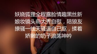 【云盘泄密】高颜值美女同事的私密生活被曝光