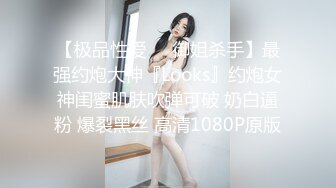 漂亮长腿伪娘 想吃脚脚吗 在家被小哥哥骚逼操的很舒坦 笑的很开心