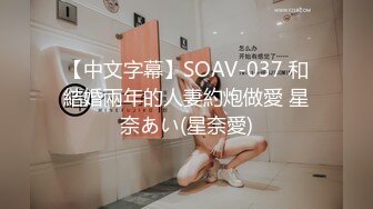 SWAG 甜甜馆的新人考核让客人苏苏麻麻痒痒的～ Minicat