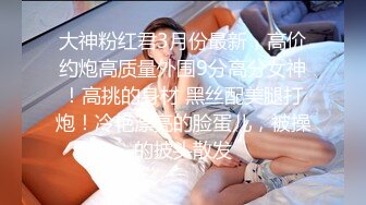 [MP4/3.1G]【反差婊子】35套反差妹子大尺度性爱啪啪自慰生活照淫照