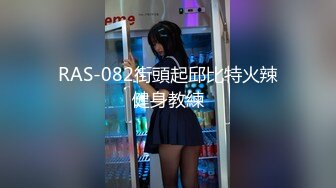 BJ葛姗姗230913-1