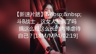 ✿温柔贤惠型淑女长发小少妇援交✿先在户外野战一波✿然后酒店大战中出内射✿ 最新流出FC2-PPV限定系列