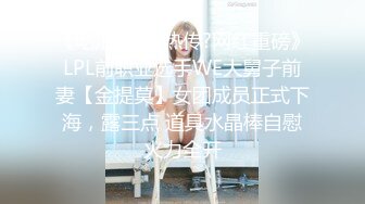 JK花季美少女❤️极品身材漂亮拜金大学生美眉被金主包养，有点害羞 无毛鲍鱼洞口大开 都是水水 清纯萝莉学生嫩妹