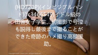 (中文字幕) [HOKS-104] あ～我慢できない！欲求不満な昼下がり しおり24才あい28才ゆず21才