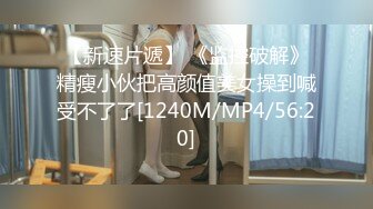 极品美乳人妻『kyara_sss』奶子又大胸型又好看，还特么巨骚，被操的时候喜欢说淫语，巨顶！美乳丰臀超反差7 (3)