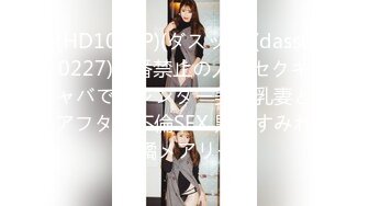 OnlyFans受虐狂【uptownbunny】打屁股电击~扩张滴蜡~深喉足交群p~女女~露出【247V】  (39)