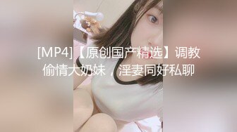 STP23537 双胞胎来了 姐妹花一起大秀直播，全程露脸揉奶摸逼自慰呻吟，姐姐给妹妹舔逼好痒，跳蛋自慰陪狼友撩骚刺激