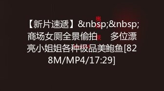 【新片速遞】&nbsp;&nbsp;⚫️⚫️重度调教，职业养狗人，SM大神圈养大学贱母狗【二月】无下限重口开发实录，各种花样不忍直视[2130M/MP4/04:34:15]