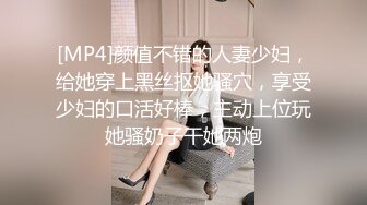 极品推特美女大学生小哪吒高级VIP群福利，校内野外大尺度露出 (14)