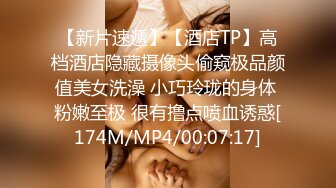 onlyfans制服美少女【emma_and_ken】暴力口交 后入啪啪 制服诱惑合集【22v】 (10)