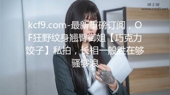 御姐疯狂被干【你今天吃了吗778】，人美又会撩，家中跟几个男人来回的干，白虎粉穴 (4)