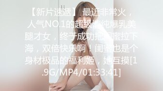 硬上害羞的大奶女友.幹得她無處可跑