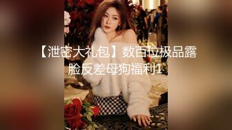 -麻豆传媒 MPG0063 淫荡女仆靠骚逼上位 李允熙