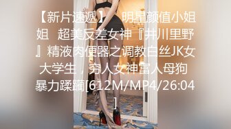 STP25678 巨乳配御姐--妖娆小妲己??这身行头已迷倒很多少年，巨乳抖动、肉棒骑在淫穴里，骚声叫着，爽！