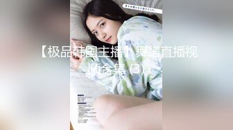 【新片速遞】&nbsp;&nbsp;⚫️⚫️土豪私人重金定制，微密圈唇红齿白奶粉逼粉高颜女神【薇娅娅】私拍福利，各种露三点紫薇冒淫液相当反差[2010M/MP4/40:34]