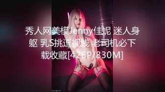 ?七度空间? 清纯窈窕身材美少女 ▌Cola酱▌被包养的足球宝贝 16cm大屌抽射湿嫩阴门 极限顶撞无比上头