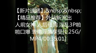 STP25045 【D罩杯粉女仆装首播19小萝莉】露大奶子乳晕也是粉的，顶级肥臀无毛美穴，近距离掰穴特写，厕所尿尿给你看，非常诱惑