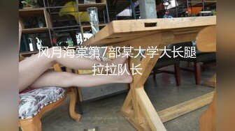 高顏值身材苗條美女主播脫光光床上全裸自摸秀逼逼