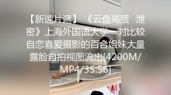 [HD/1.0G] 2023-04-30 星空传媒XKVP-003冷艳女教师惨遭学渣强奸