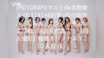 ✿重磅女神调教✿顶级反差尤物女神〖bbk1〗无底线玩弄小骚逼 纯纯人形小母狗 野战潮喷大号道具紫薇淫水泛滥