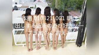 国产麻豆AV 拍摄花絮 Part2 MD0086