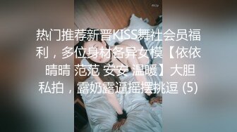 泄密！良家清纯女友被同居男友，各种调教【看简 介同城免费约炮】