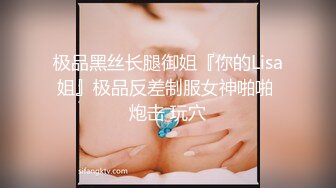 老baby在按摩自己的小穴