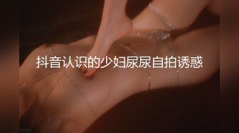 [MP4]曼妙身姿紧致身材推特女神▌甜心宝贝▌性感包臀黑丝家庭教师