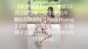 [MP4/1530M]11/23最新 爆乳双女女同大战穿戴20CM假屌操逼骑乘位插到底VIP1196