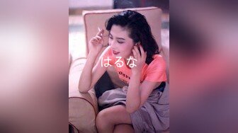 TZ-077.朋友的妹妹性幻想.麻豆传媒映画原创伙伴兔子先生