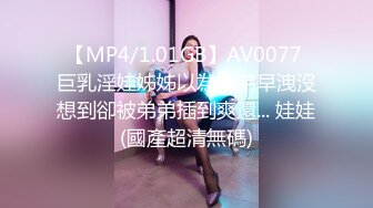 [HD/1.2G] 2024-07-31 星空传媒XKVP-074爆操风骚巨乳台球女教练