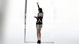 【AI换脸视频】俞飞鸿 气质女神的秘密