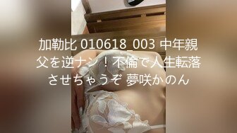 [MP4/ 701M]&nbsp;&nbsp;极品少女白丝露脸诱惑，跟渣男小哥激情啪啪大秀直播，让小哥多体位蹂躏爆草