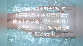 身材丰满TS小吟吟，带上玩具宾馆开房，享受一个人的快乐时光，极致的释放精液！