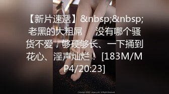 [MP4/656MB]2023-7-27酒店情趣圆床偷拍戴链子帅哥暴插苗条美女富姐一边啪啪啪一边挨巴掌