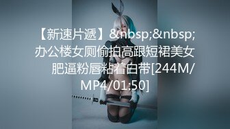 STP22660 麻豆传媒 MD-0165-6 少年阿宾第六章 新母女关系 苏娅、沈娜娜