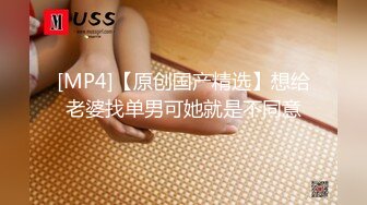 原味小辣椒老师以身试法讲解女性如何达到高潮