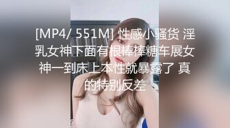 STP34540 最甜美的校花【晓意】校花和完美咪咪闺蜜，超想射，极品桃子奶，少女胴体家中尽情展示，好美！